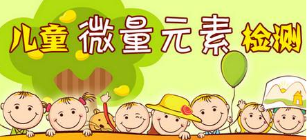 兒童小蝌蚪网站视频