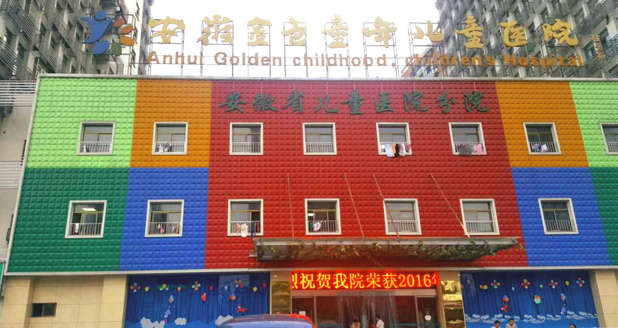 全自動小蝌蚪视频官网