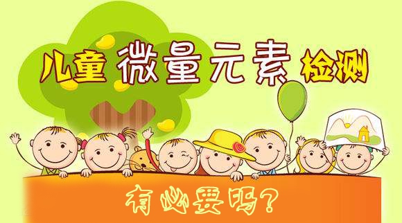 兒童小蝌蚪网站视频