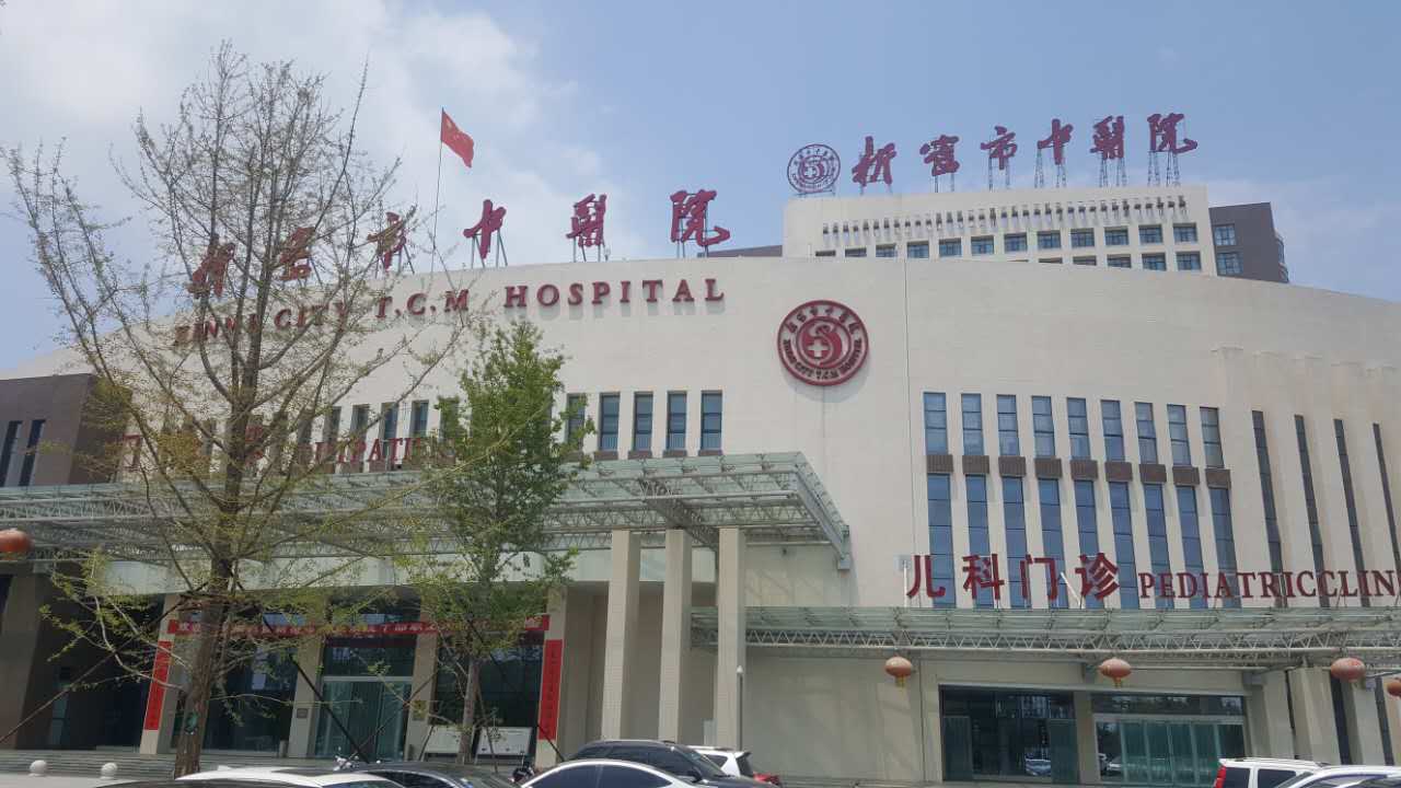醫用小蝌蚪网站视频采購商新密市中醫院