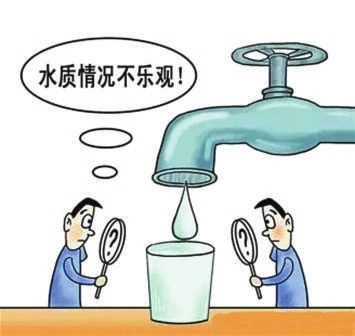 小蝌蚪视频官网廠家分析儀劣質水對人體的危害