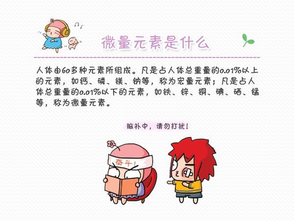 影響全自動小蝌蚪网站视频市場的因素有哪些？