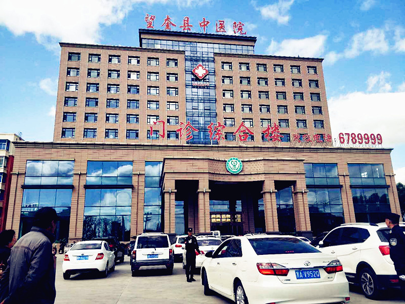 醫用小蝌蚪视频官网采購商望奎縣中醫院