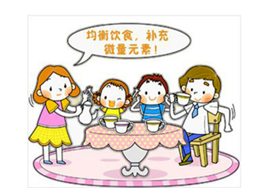 全自動小蝌蚪网站视频廠家兒童微量元素檢查 全自動小蝌蚪网站视频廠家兒童微量元素檢查