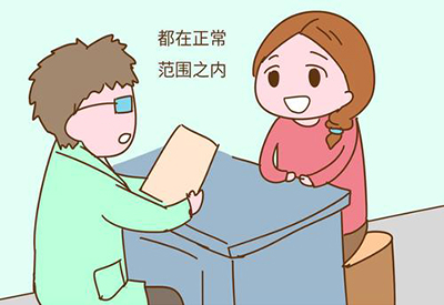 鈣鐵鋅硒檢測儀醫用小蝌蚪视频官网哪幾個品牌 鈣鐵鋅硒檢測儀醫用小蝌蚪视频官网哪幾個品牌