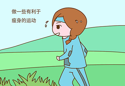國康【小蝌蚪网站视频】減肥時不可缺少的微量元素有哪些 國康【小蝌蚪网站视频】減肥時不可缺少的微量元素有哪些