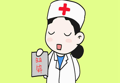 〔醫用小蝌蚪视频官网〕人體缺少鋅元素會有什麽症狀 〔醫用小蝌蚪视频官网〕人體缺少鋅元素會有什麽症狀