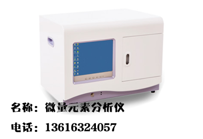 2020/12/31全自動小蝌蚪网站视频-國康-銅元素對人體的作用 2020/12/31全自動小蝌蚪网站视频-國康-銅元素對人體的作用