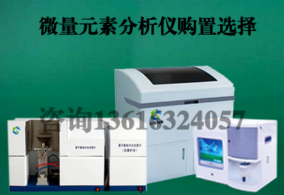 2021/1/5-小蝌蚪网站视频-國康-鎂元素對人體的作用 2021/1/5-小蝌蚪网站视频-國康-鎂元素對人體的作用