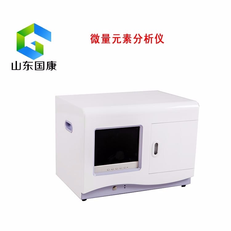 醫用小蝌蚪网站视频品牌介紹白天經常犯困嗜睡可能真的跟缺少微量元素有關係
